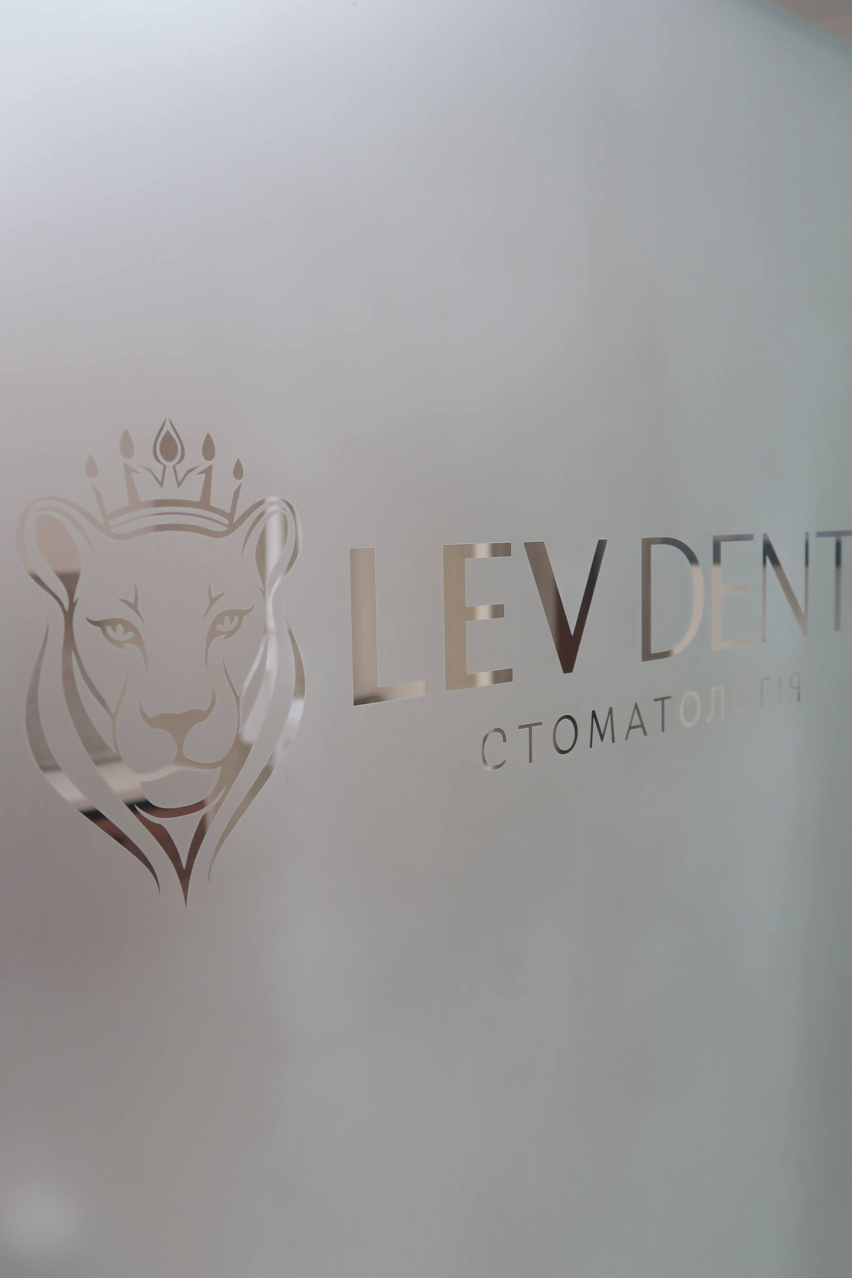 Доступні стоматологічні послуги