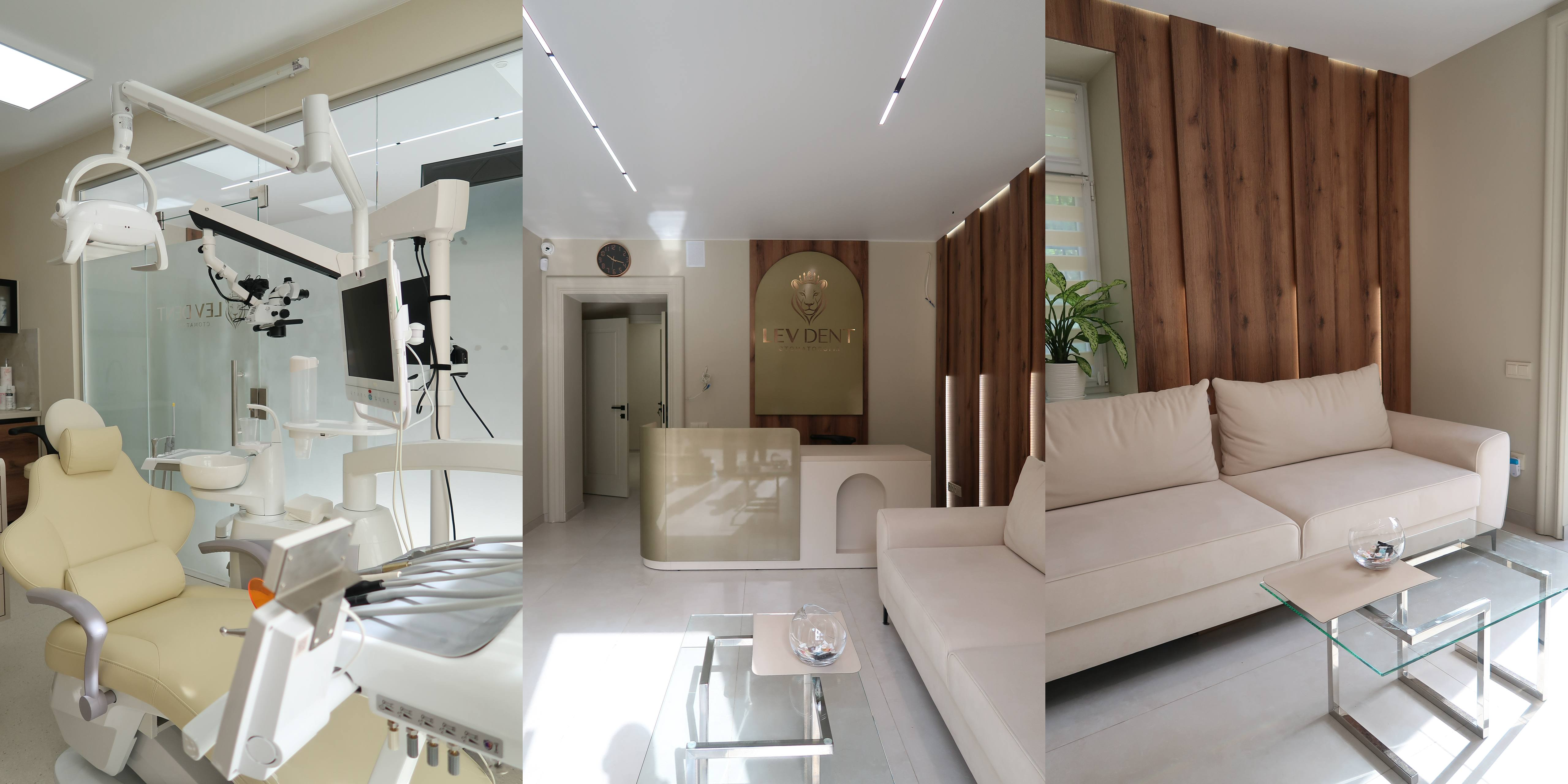 Стоматологічна клініка