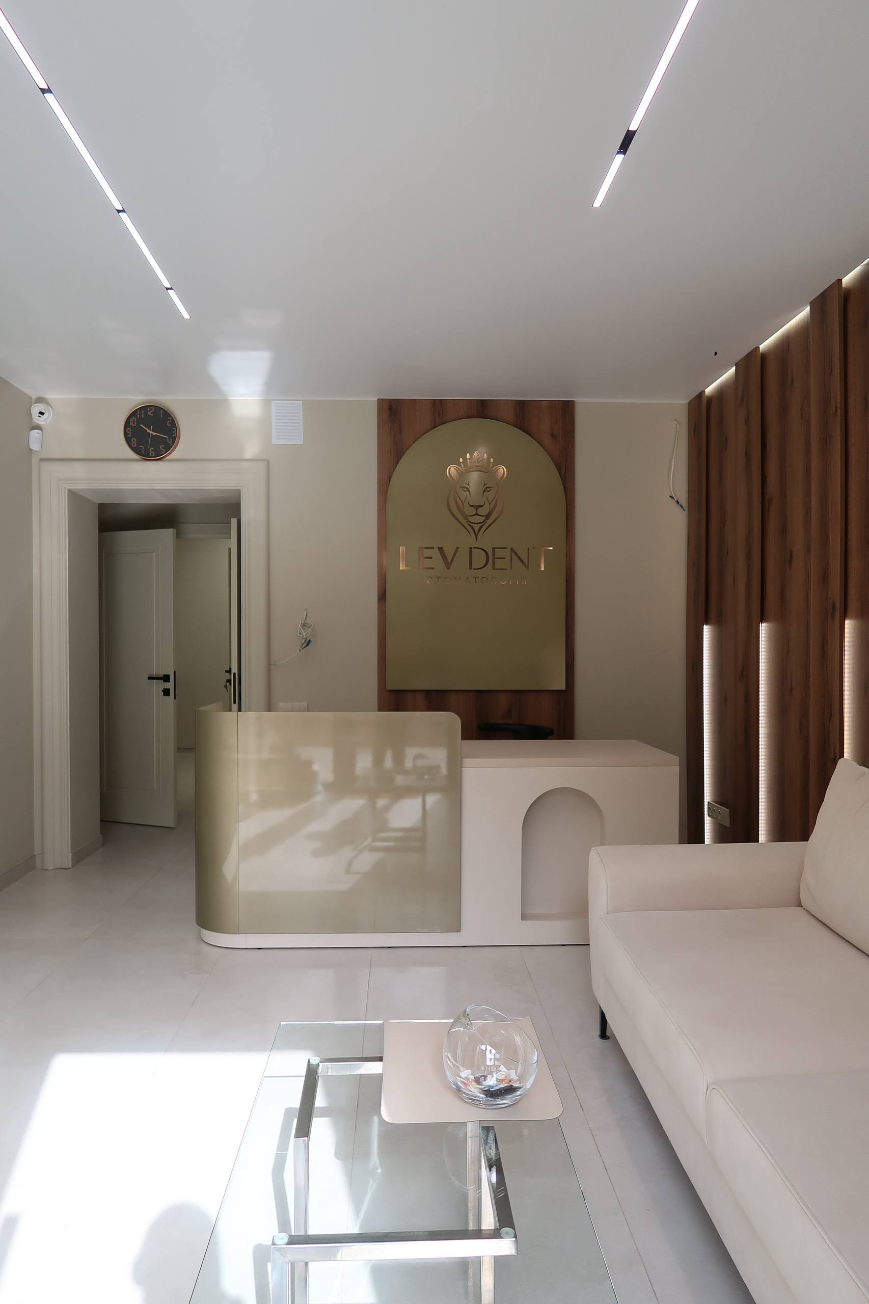 Стоматологічна клініка